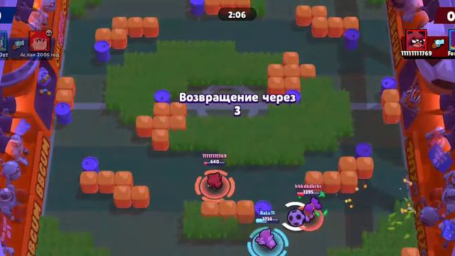 Открыл биг бокс в там смотреть онлайн