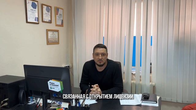 Отзыв о работе с Graviton - от Авто Гуру, ИНН 0276953272 смотреть онлайн