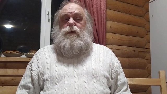 Святослав Логинов - стихи на буквы "Е", "И", "Д", "А" смотреть онлайн