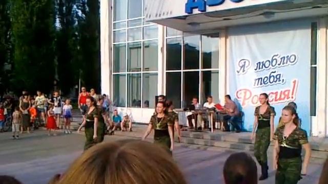 ден россия курск 12.06.2013 смотреть онлайн