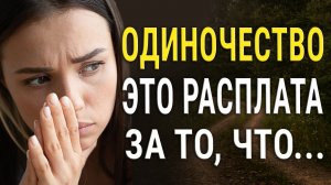 Цитаты из Жизни! Ничего лишнего, настолько мудро!