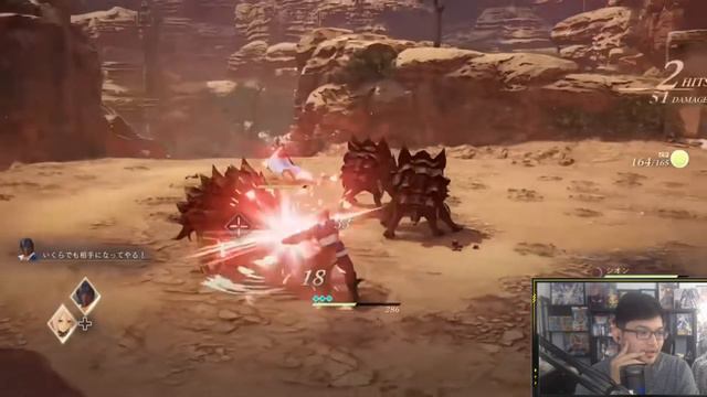 Tales of Arise New Trailer, Characters, Release Date, & Gameplay Reaction! смотреть онлайн