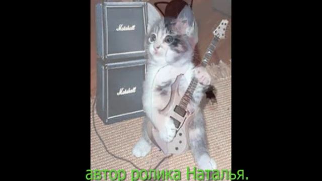 Позитивчик!!! смотреть онлайн