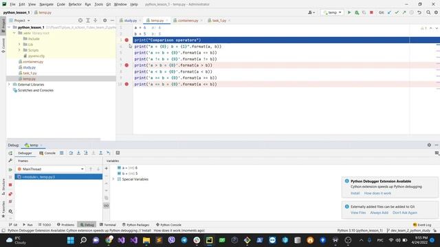 7. Отладка в PyCharm (debug) смотреть онлайн