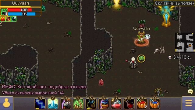 История одного друида #33 Прохождение Warspear Online. Летсплей по варспир за друида. смотреть онлайн