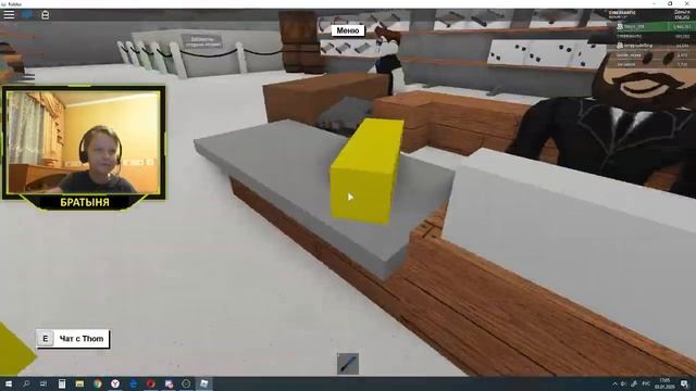 ? Развлекаемся в Лесной Магнат 2 видео #2 ? Братыня Roblox Lumber Tycoon 2 смотреть онлайн