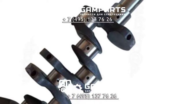 Вал коленчатый Yanmar 3TNV84 смотреть онлайн