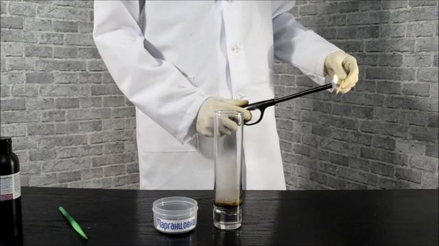 Самовозгорание в чистом кислороде/Production oxygen смотреть онлайн