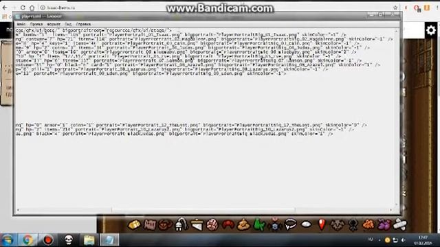 Как взломать игру The Binding of Isaac Rebirth смотреть онлайн