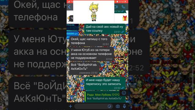 Что то случилось…(посмотри в описание смотреть онлайн