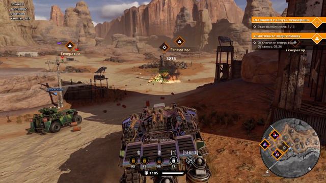 Crossout Рейд смотреть онлайн