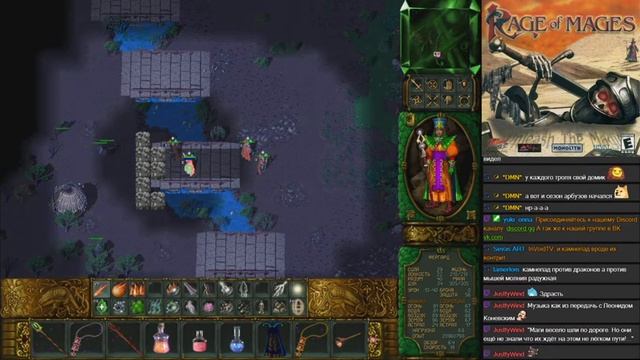 Аллоды: Печать Тайны | Rage of Mages (Hard) - часть 10 смотреть онлайн