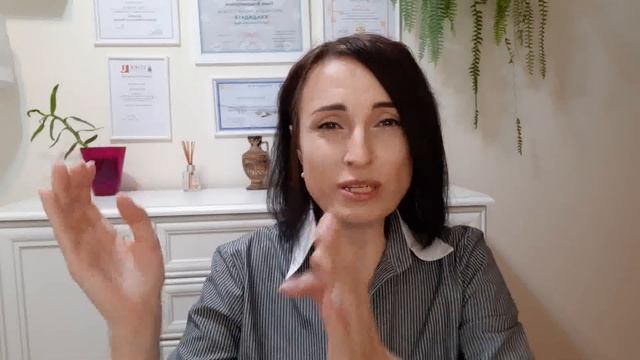РПП и страх близости. Почему так сложно построить отношения? смотреть онлайн