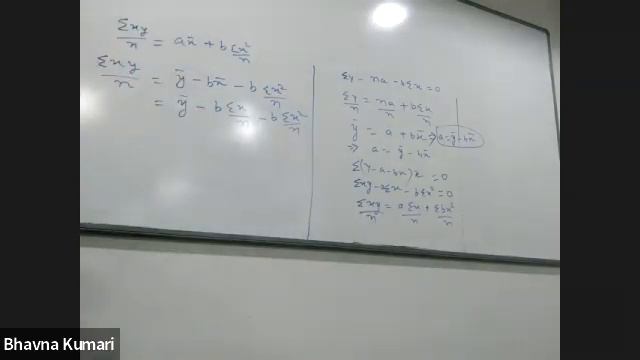 BBM 1ST YEAR PPU , QUANTITATIVE METHODS(26/4/22)BY BHAVNA, CIMAGE COLLEGE PATNA. смотреть онлайн