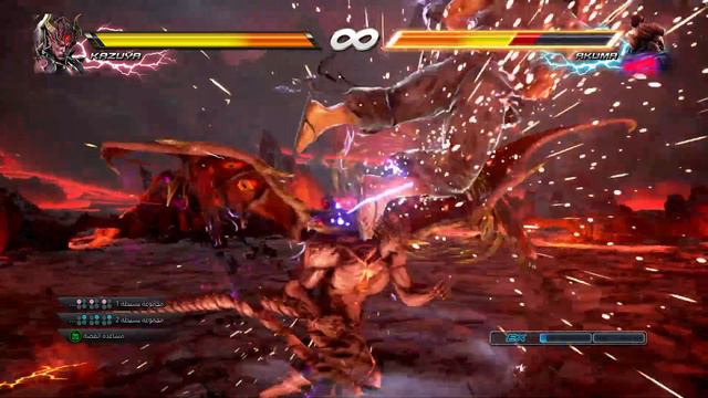 اسهل طريقه للفوز أكوما في تكن 7 | How to beat Akuma in Tekken 7 смотреть онлайн