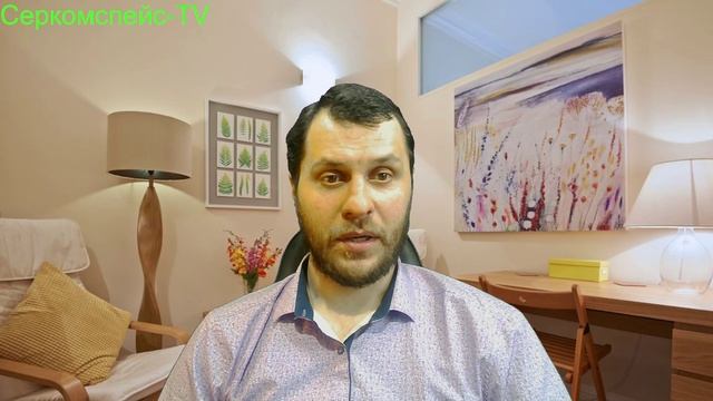 Психотип квадрат! смотреть онлайн