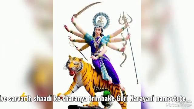 Sarva Mangal mangalya#mantra har karya ko siddh karne ka Mantra#video смотреть онлайн