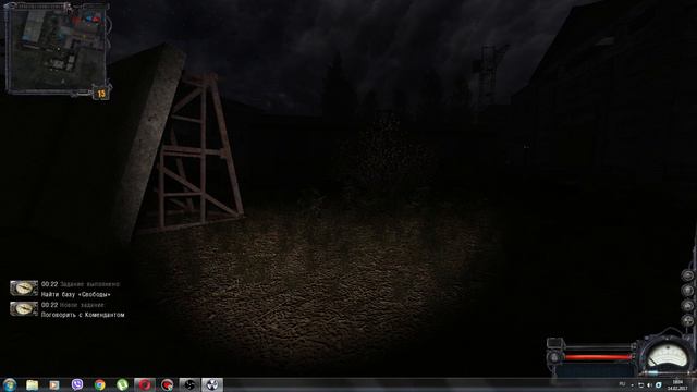 S.T.A.L.K.E.R.: Чистое небо часть часть 6 стрим 23 смотреть онлайн