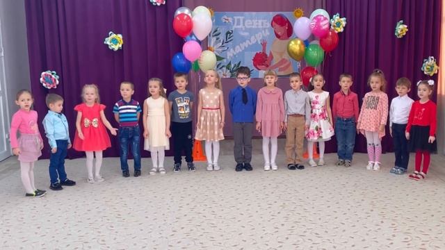 День Матери в МБДОУ № 2 г. Гулькевичи. 2022