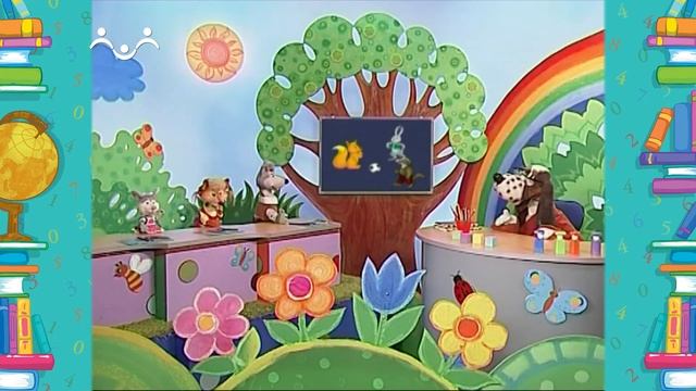 Школа Шишкиного Леса. Математика. Минивикторина по логике смотреть онлайн