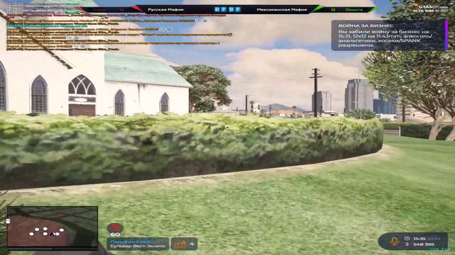 ДОМИНАЦИЯ В ГТА 5 РП! ТУЛЕВО И КАПТЫ В ГТА 5 РП! GTA 5 RP ALTA смотреть онлайн