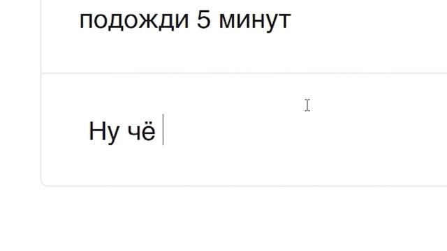 КУПИЛ БАНКОВСКОЕ ХРАНИЛИЩЕ за 5500₽ в GTA SA на RODINA RP смотреть онлайн