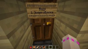 Рабочая АЭС в Майнкрафт - Мини ЧАЭС / Minecraft