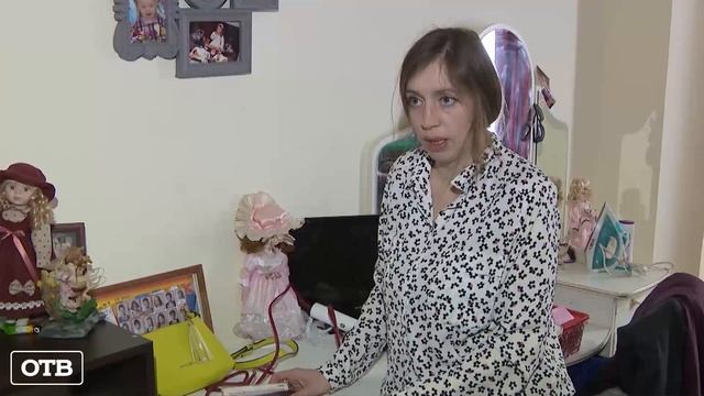 Телекомпания ОТВ