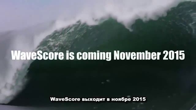 Бесплатная видео сеть, которая платит, WAVESCORE смотреть онлайн
