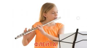 Карточки Домана Часть 18 Музикальние инструменти!