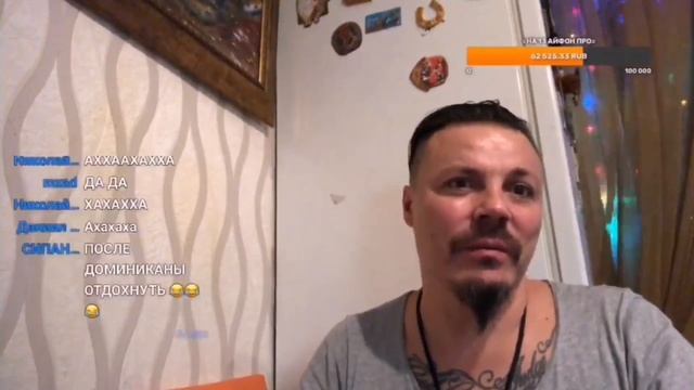 =КОПИМ НА ГЕЛИК?=?Дон Симон о своих планах после Тайланда? смотреть онлайн
