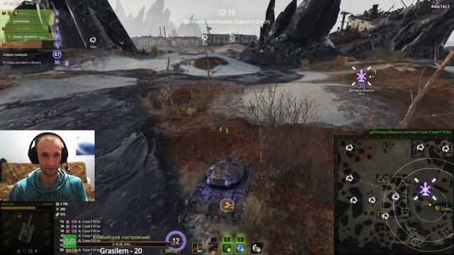 Мирный-13. Взвод с подписчиками | [World of Tanks] смотреть онлайн