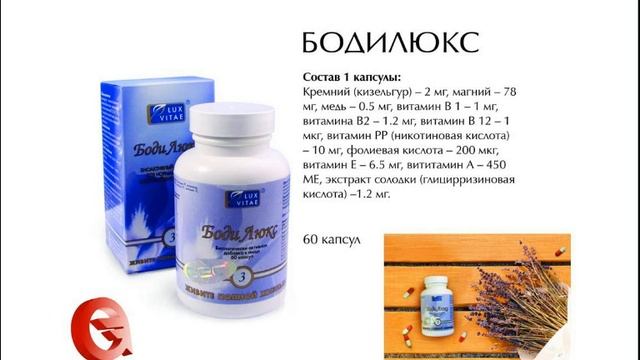 Заболевания мочеполовой сферы у мужчин смотреть онлайн