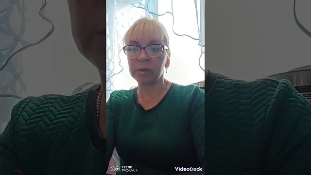 Гимнастика против гипертонии! смотреть онлайн