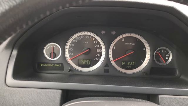 Полезные фишки Вольво XC90 #1 ЗамкИ смотреть онлайн