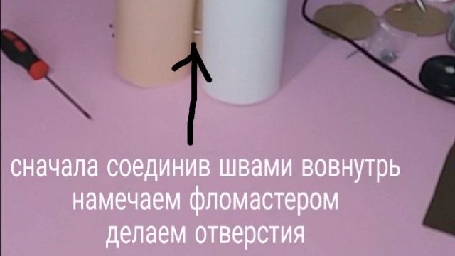 Стойки для ростовых цветов, роза из изолона. Подарки своими руками смотреть онлайн