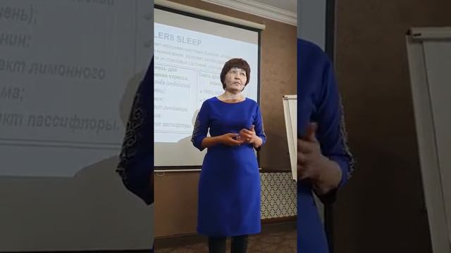 Головные боли прошли, одышки нет, постройнела, варикоз ушел смотреть онлайн
