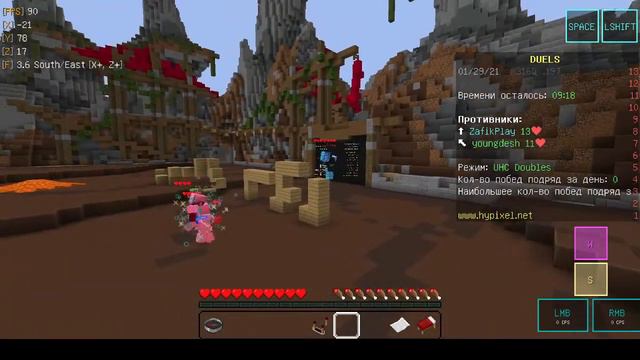 ПЕРВЫЙ СТРИМ!!! (НЕ)ТАЩУ НА ХАЙПИКСЕЛЕ! ЖДУ ПЕРВОГО ЧЕЛОВЕКА смотреть онлайн