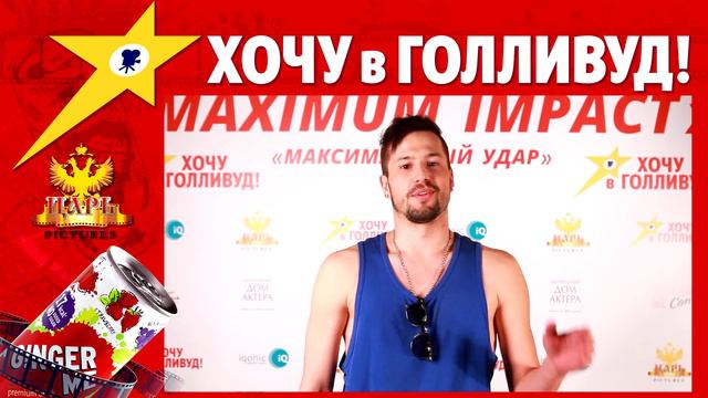 Евгений Кузьмин смотреть онлайн