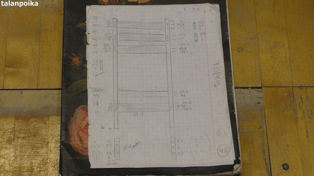 ДВУХЪЯРУСНАЯ КРОВАТЬ TWINS/Чертежи и размеры смотреть онлайн