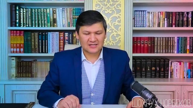 Благодарность смотреть онлайн