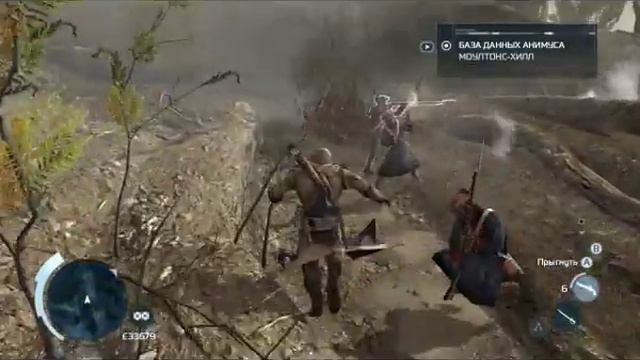 Прохождение Assassin's Creed 3 (от Anatoliy Gamer) Часть 40 смотреть онлайн