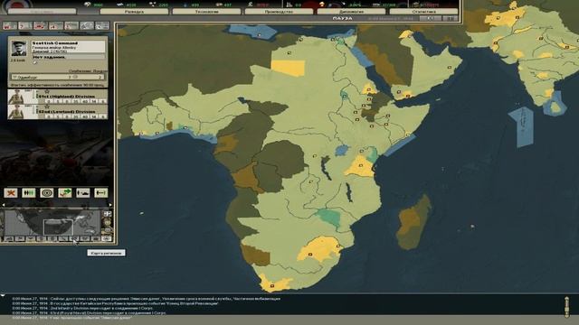 Darkest Hour : a hearts of iron game, туториал (tutorial), основы и производство (Перезалив) смотреть онлайн