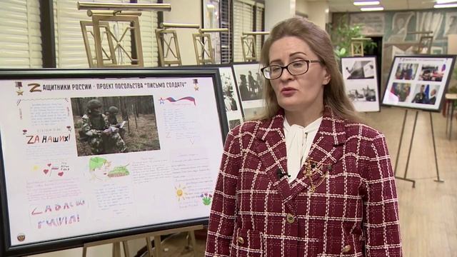 Ученики школы при Посольстве России в США пишут «Письмо солдату» участникам СВО смотреть онлайн