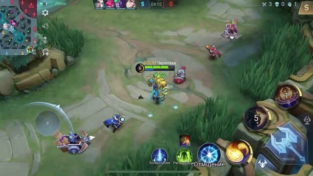 УРАНУС Имба Линии Опыта Mobile Legends \ Лучший Герой Для Поднятия Ранга в Соло \ КЕКОГАЙД смотреть онлайн