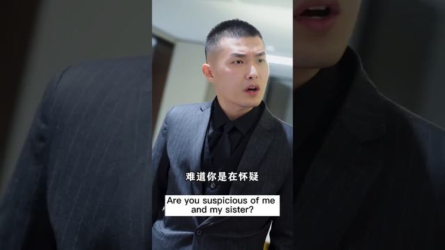 Bullies destroy traditional Chinese medicine and frame genius doctors as murderers смотреть онлайн