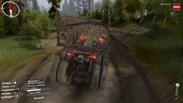SpinTires - Прохождение карты "Побережье" #SpinTires