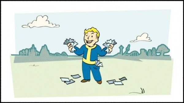 Fallout 4 - Полезные призы