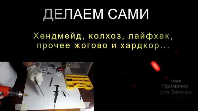 ОСНОВНОЕ ВИДЕО КАНАЛА 2 0 v 1 смотреть онлайн