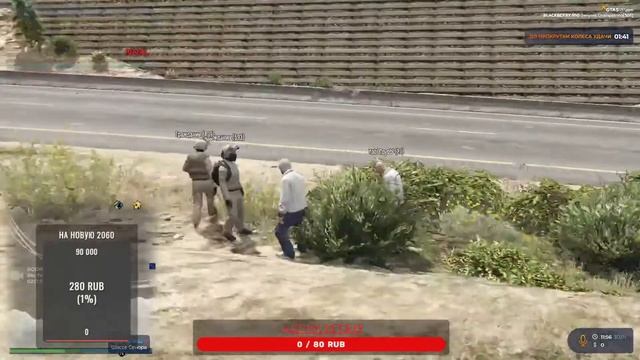 ВЫХОДНОЙ СТРИМ НА GTA 5 RP CHILL ) | ЖИЗНЬ СТАРОГО | GTA 5 RP |BLACKBERRY смотреть онлайн